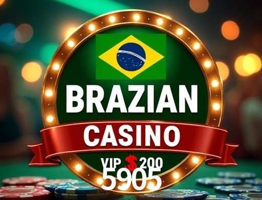 5905 visual 2