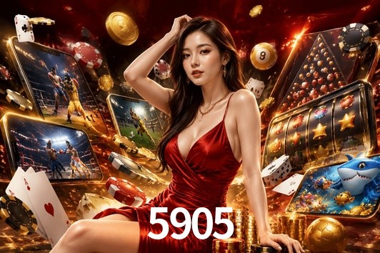 Statistics 5905